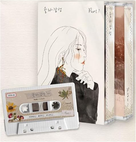 MAMAMOO SOLAR SOLAR GAMung PART.7 Remake Álbum de casete
