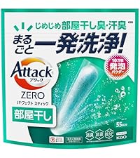 アタックZERO パーフェクトスティック 76本 スプラッシュグリーン