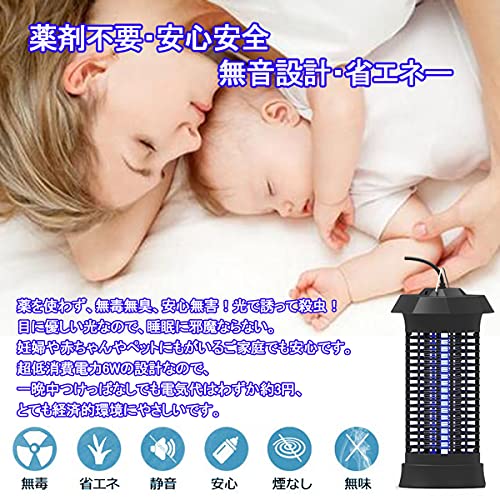 部屋での蚊対策に 退治 撃退グッズランキング ペットや赤ちゃんを守れ 暮らし の