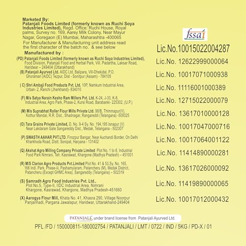 Image of Patanjali Traditional Whole Wheat Chakki Atta 5kg - 100% Atta 0% Maida | Freshly Milled | Soft Roti Chapati & Paratha | High in Natural Fibre | 100% Vegetarian (Pack of 3)