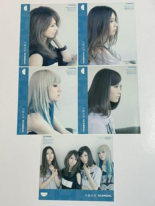 Amazon.co.jp: SCANDAL 下弦の月 封入特典 ステッカー 5種