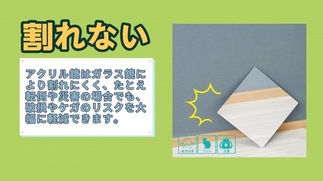 どこでも貼れる割れない鏡 Amazon.co.jp: 【雑誌anan掲載同型】 全身 鏡 どこでも貼れる割れない