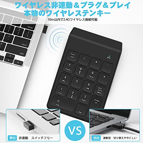 VANYIBON テンキー2.4G ワイヤレステンキー 18キー 数字キーボード 非連動テンキー 薄型 持ち運び便利 デスクトップPCノートブック用 の商品画像 2