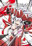 Senhime Singing Sinfogia AXZ 3 [First Limited Edition] DVD (All Volume Purchase Benefits: [LP Size Double Jacket Specification DISC Storage Case] with redemption serial code) Senki Zessho Symphogear P