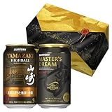 【山崎ハイボール入り】 サントリープレミアムハイボール山崎 ＜芳醇な香りと奥深い余韻＞ 350ml 3本 ザ・プレミアム・モルツ マスターズドリーム 350ml 4本セット［ お歳暮 お年賀 ギフト ］［ビール ウイスキー サントリー ］