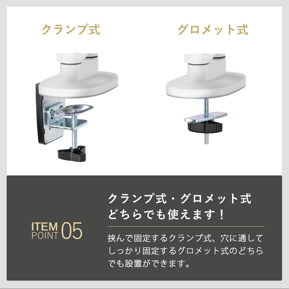 Amazon.co.jp: 快適ワーク×iggy（イギー）快適ワークのモニターアーム