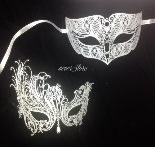 New Elegant Collection - His and Her's White Masquerade Mask Set