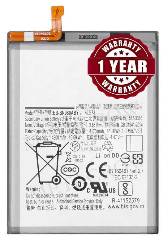 Image of Original EB-BN980ABY Battery Compatible for Samsung Galaxy Note 20 (4G /5G) - (4300mAh) - 1 Year Warranty BC45