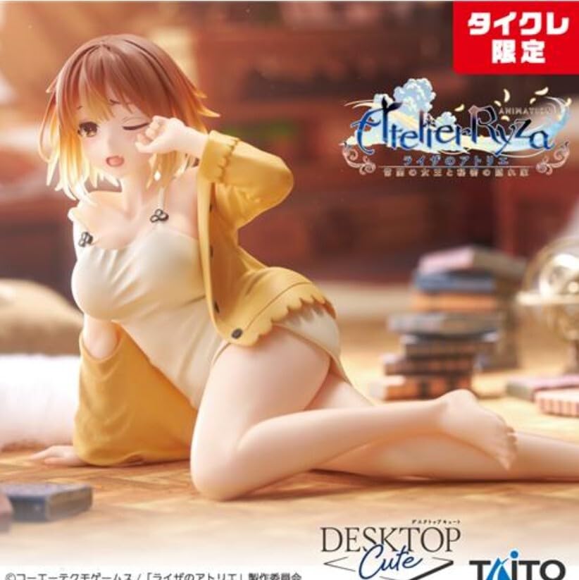 【タイクレ限定×5個】ライザのアトリエ フィギュア　寝巻ver. Amazon.co.jp: 【タイクレ限定】ライザのアトリエ～常闇の女王と