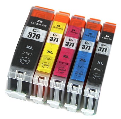 Amazon.co.jp: キャノン インク BCI-371 BCI-370 XL 5色セット Canon