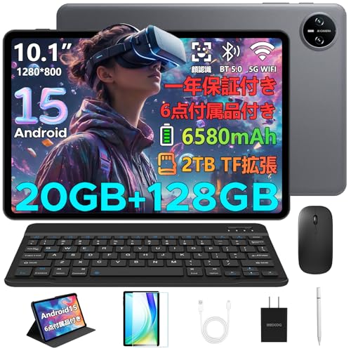 Amazon.co.jp: 【10インチ セット版 初登場】DOOGEE A9pro
