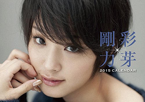 ポケモンマークの引越し屋さん ゴーリキー引越社 Cm ニコニコ動画