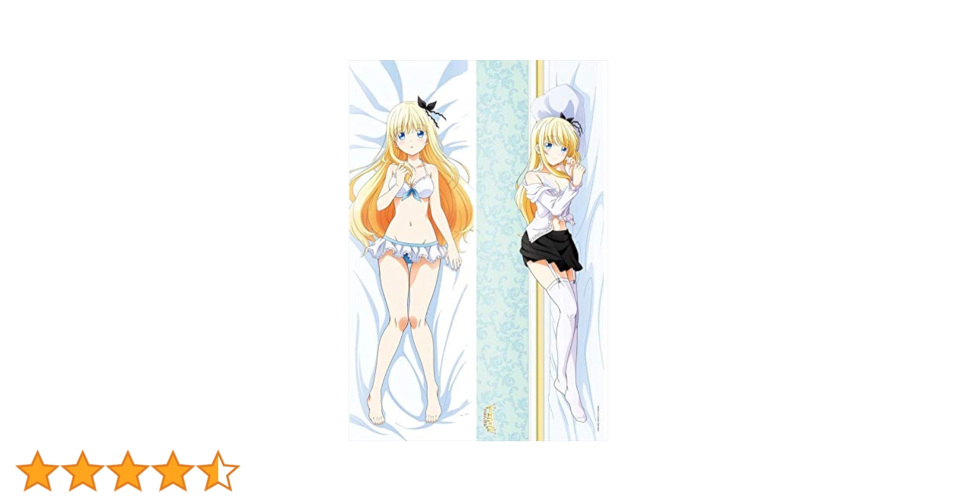 Amazon | 寄宿学校のジュリエット 描き下ろし ジュリエット