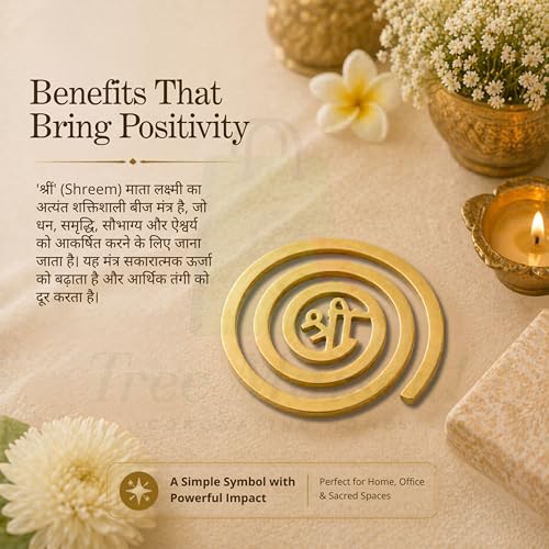 Image of Brass Shree Helix | 4 Inch | Weight-160 Gram Approx | Energy Booster Vastu Remedy | Vastu Helix Remedy for Zone Correction | Zonal Placement - NW | Pack of 1