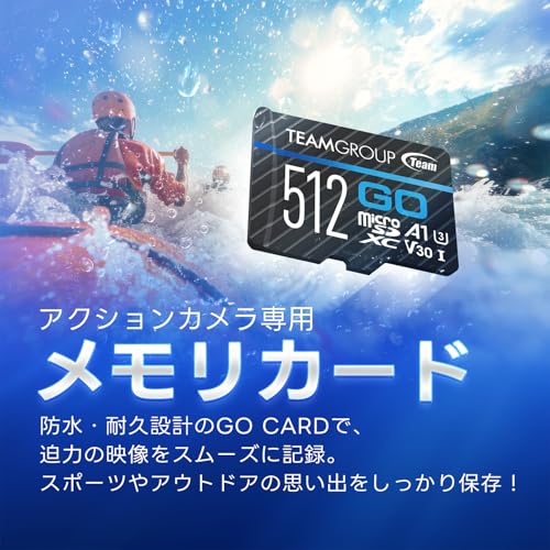 TEAMGROUP microSD カード 1TB GO UHS-I U3 V30 A1 読出100MB/s 書込90MB/s 4K動画撮影/アクションカメラ/Switch/スマホ向け SDアダプター付 日本正規10年保証 TGUSDX1TU303