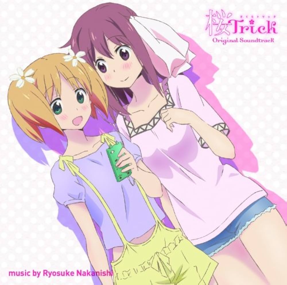 桜Trick 3 (初回特典:オーディオドラマCD「桜Track 春香」) [DVD] 9jupf8b 桜Trick 3 (初回特典:オーディオドラマCD「桜Track 春香」) [DVD