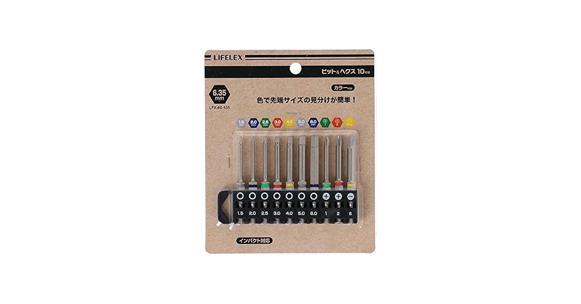 アックス　61〜70  10冊セット アックス 61〜70 10冊セット