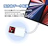 iPhone SDカードリーダー2in1【Apple MFi認証品】TF SDカードカメラリーダー 双方向高速データ転送 SDリーダー iOS最新対応 Microメモリ 写真/ビデオ/動画/Word/Excle/PPT/PDF 読み込み iPhone/iPad対応 #4