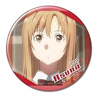Amazon.co.jp: 劇場版 ソードアート・オンライン