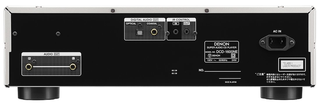 中古 美品】DENON DCD-1600NE （楽天市場】美品 【中古】 DENON DCD 