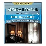 マルミ MARUMI ソフトフィルター 46mm DHG レトロソフト 46mm ソフト効果 日本製