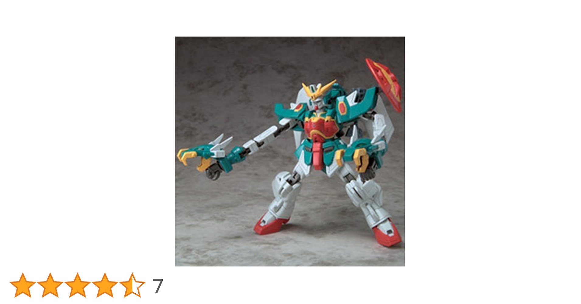 ※新品未開封レア　ROBOT魂 アルトロンガンダム XXXG-01S2 Amazon | TAMASHII NATIONS ROBOT魂 アルトロンガンダム