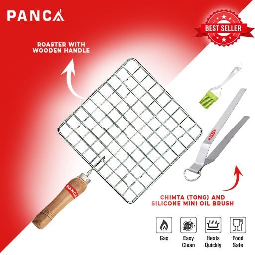 Image of AADHIK Papad Jali Roast With Spatula and Tong, Paneer Grill, Roti Maker, Barbeque Square Jali Roaster Chapati Toast Grill Wooden Handle Vegetable tandoor net, Baigan Bharta