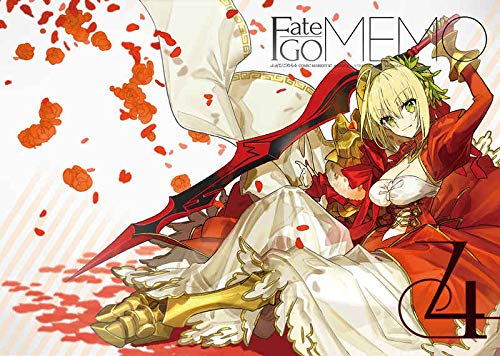 Amazon.co.jp: Fate/Grand Order FGO イラスト集 グッズ (Fate