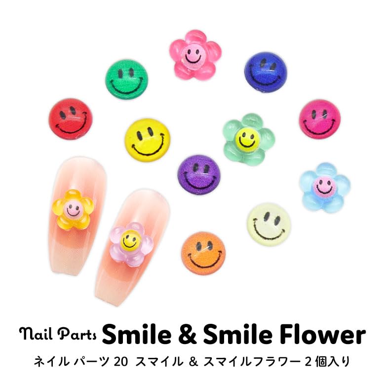 パーツ Smile スマイルフラワーパーツ(4p) | Nail Shop Nail smile|ネイルスマイル