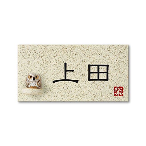 ێO^JM 荞ݍϕ\D My MyY-1F-5-1-c 荞ݖ: c yiz