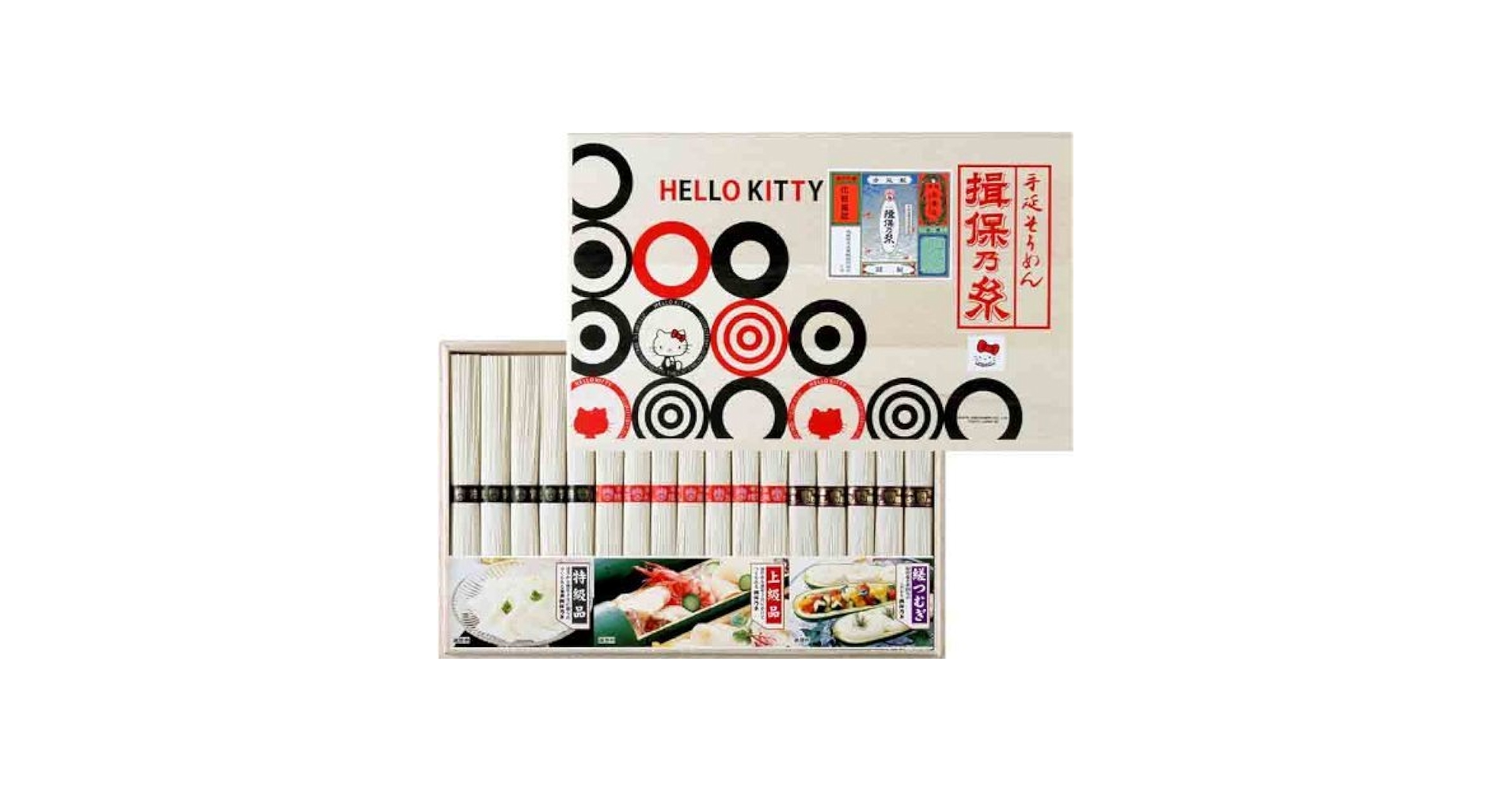 希少♡新品・未使用♡ハローキティ♡ルームマット♡パイル♡マリン♡クマ♡2002年 楽天市場】【20％OFF】【HELLO KITTY】ハローキティ キティ