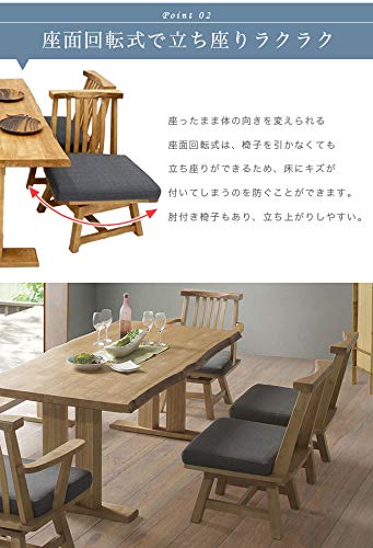 木製　6人掛け机 楽天市場】6人掛け 6人用 ダイニングテーブル 幅190cm 190×90 ワイド