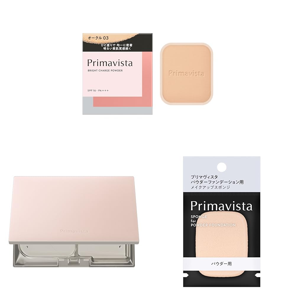 3個セット プリマヴィスタ ブライトチャージ パウダー オークル０３ プリマヴィスタ ブライトチャージ パウダー オークル03 | 花王