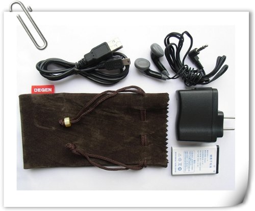 Contents of the DEGEN DE1125 package