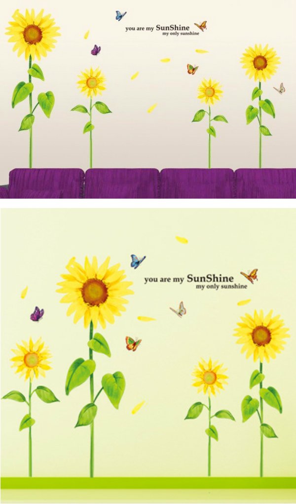 ひまわりページです^ - ^ Amazon.co.jp: ウォールステッカー ヒマワリ ひまわり 向日葵 葉 蝶