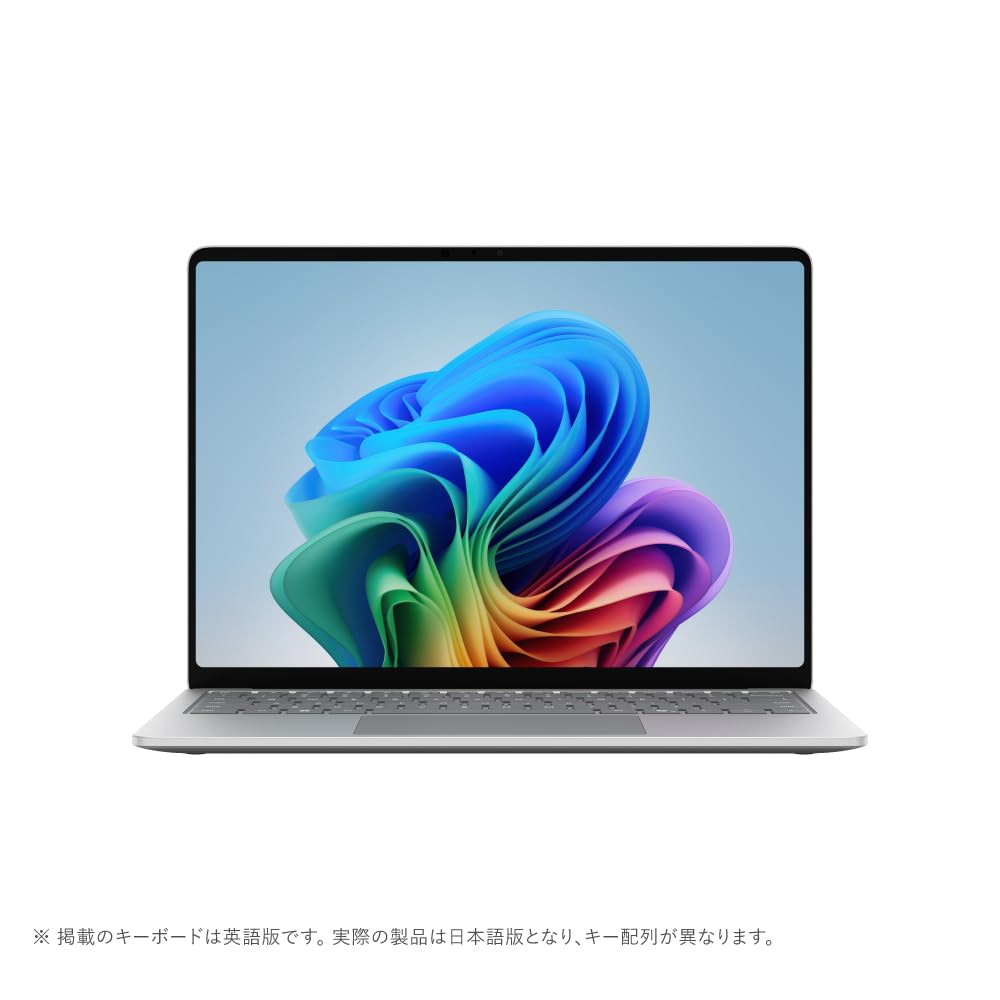 Surface laptop2 第8世代 256GB Amazon.co.jp: マイクロソフト Surface Laptop（第 8 世代） 13.8