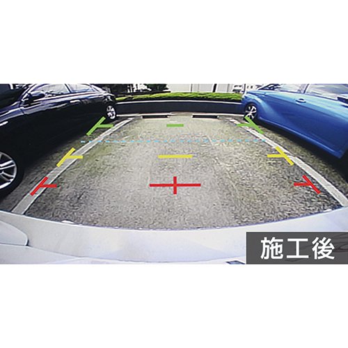 | カーメイト 洗車用品 カメラレンズコーティング エクスクリア
