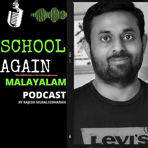 #EP-18: How can we overcome distractions and stay focused?