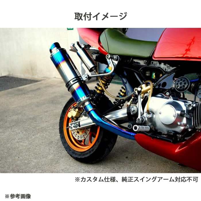 FTR223 エキパイ いい色に焼けてます FTR223 エキパイ いい色に焼けてます - メルカリ