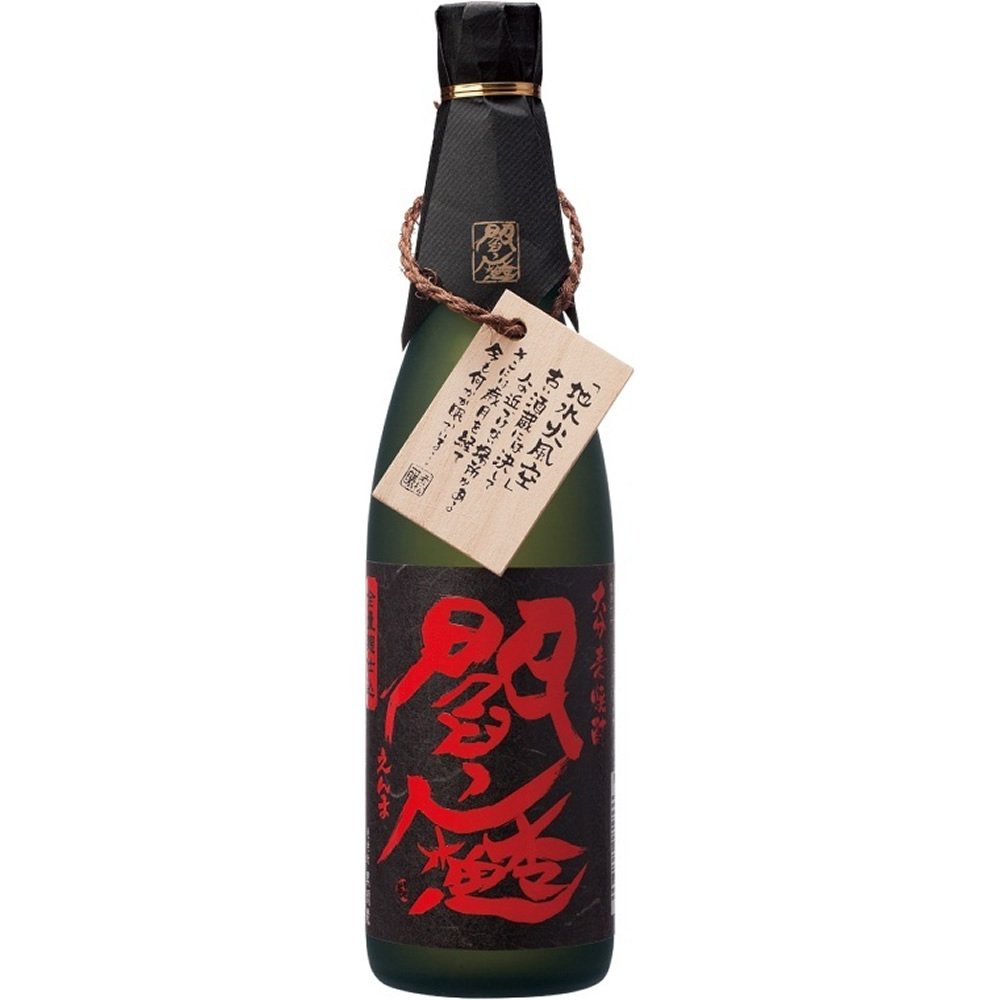 大分老松酒造麦焼酎6本飲み比べ　(麹屋伝兵衛/赤閻魔/黒閻魔/緑閻魔/G閻魔他 chaplin_s00032