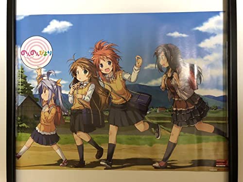 のんのんびより　複製原画 Amazon.co.jp: のんのんびより 複製原画 : おもちゃ