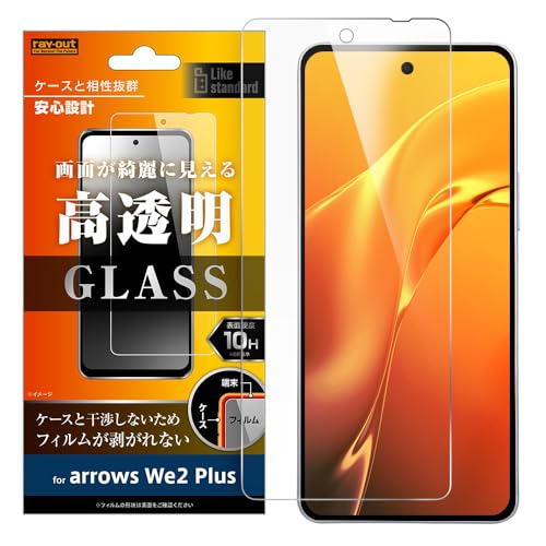 CEAEg arrows We2 Plus (docomo F-51E) tB KXtB 10H  X}ztB RT-ARW2PF/SCG