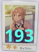 ❌いいね不要❌仁兎なずな ぱしゃっつ 総数100点超 2枚目おまけ あんスタ 仁兎なずな ぱしゃっつ - メルカリ