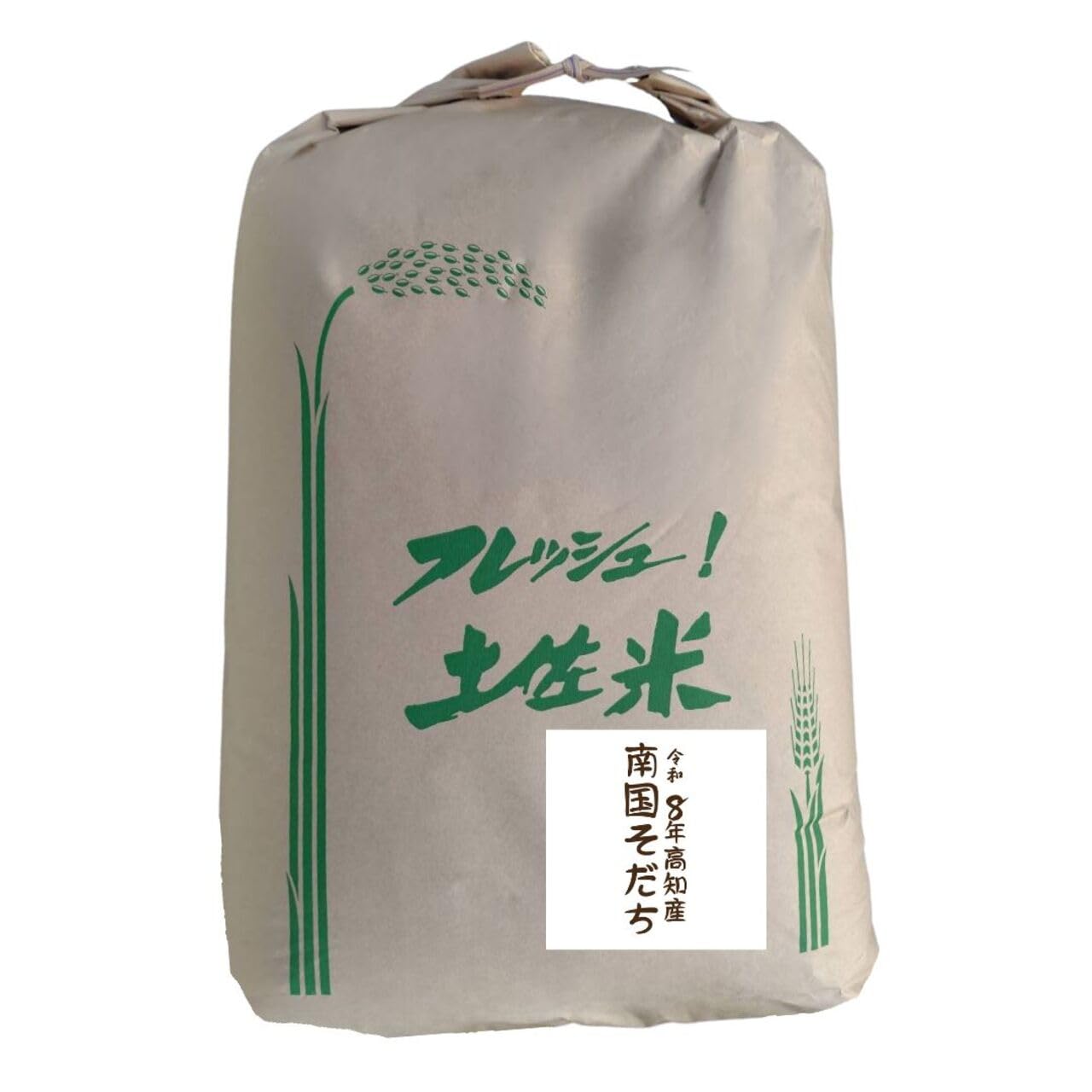 Amazon.co.jp: 令和8年 新米 高知県産 南国そだち 玄米 30kg : 食品