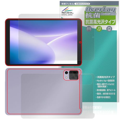 ~rbNX DOOGEE T20mini / DOOGEE T20mini KID Ή ی tB R RECX  tEw Zbg {