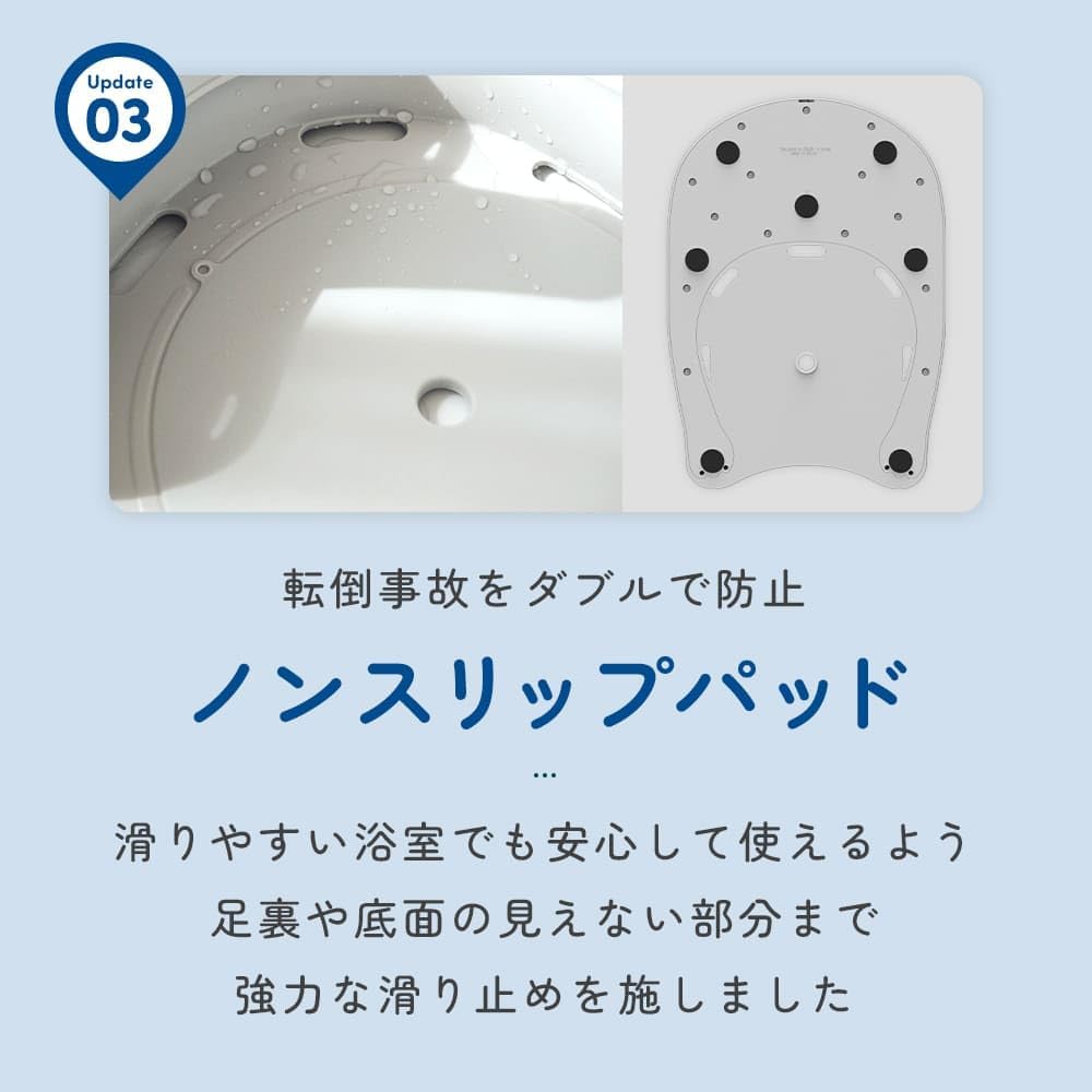 Amazon | Poled 公式 ハグベアー ベビー用 おふろ 入浴補助機 赤ちゃん