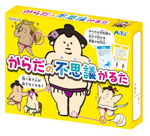 A[ebN 炾̕svc邽 9529 t l wK J[h Q[ V m qǂ VŊw J^ c