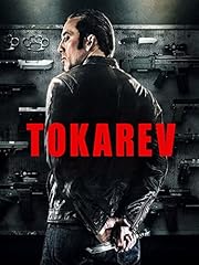 Tokarev