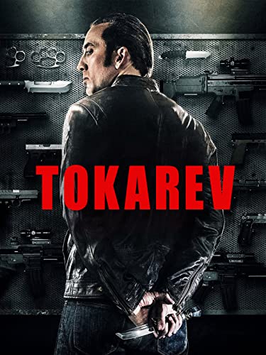  Tokarev
