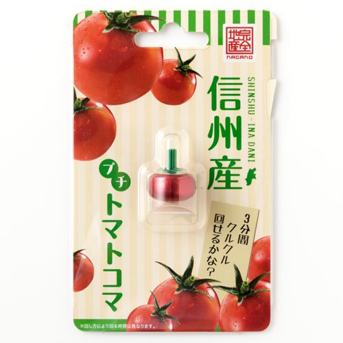 プチトマト様御専用 楽天市場】＼12月中旬発送／ 送料無料 奇跡の ミニトマト 1.5kg